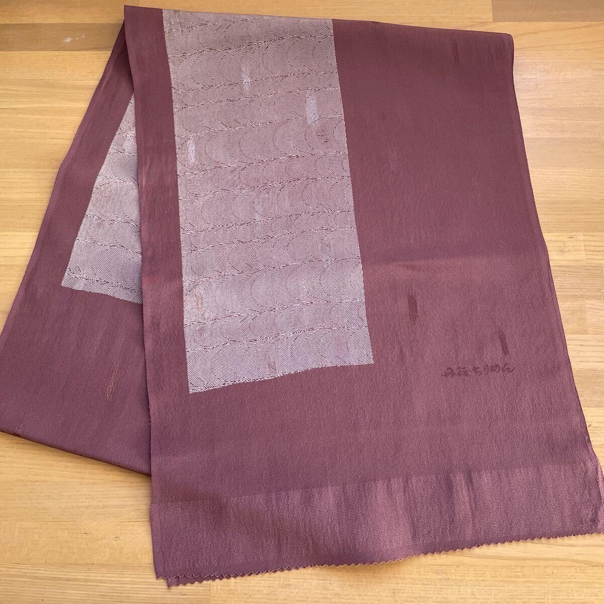 浴衣 夏 単着物 紺色 吸湿速乾 クール素材 浴衣単品 0701⑨ 浴衣 夏 単